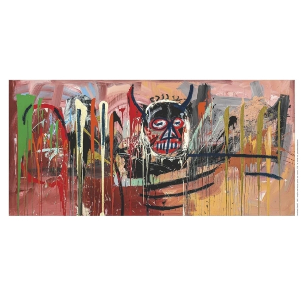 ❤️BUY 2 GET 1 FREE Basquiat: The Modena Paintings, Retail Price $49.95 BNWT - Picture 6 of 13
